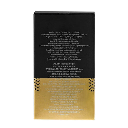 Jean Miss Homme - Eau de Toilette Magnétique