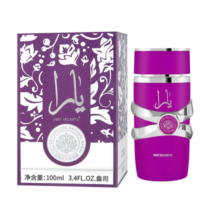 Parfum Oriental de Luxe - Essence Arabesque Unisexe