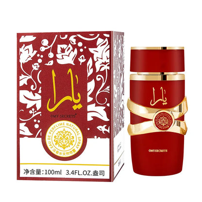 Parfum Oriental de Luxe - Essence Arabesque Unisexe