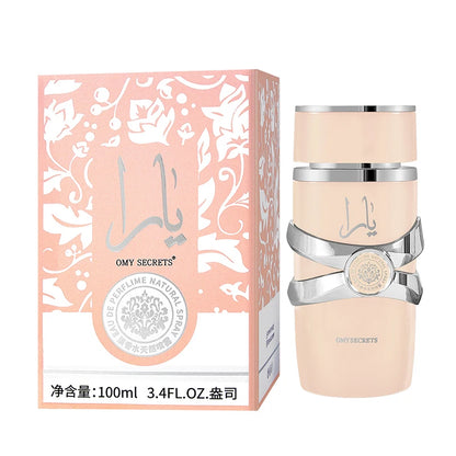 Parfum Oriental de Luxe - Essence Arabesque Unisexe